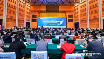 易印受邀參與2021全國印刷經理人年會，賦能印企數智化建設！